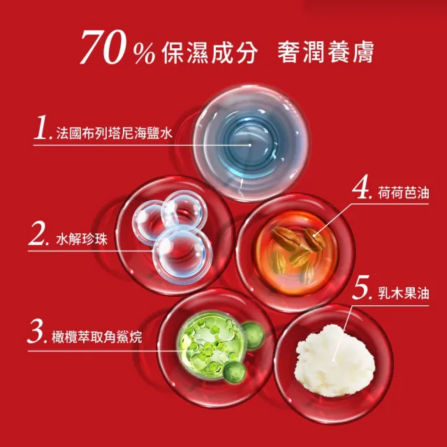 【KohGenDo 江原道】水漾美肌無瑕粉底液 30ml(影后的選擇/滑嫩保濕不卡紋)