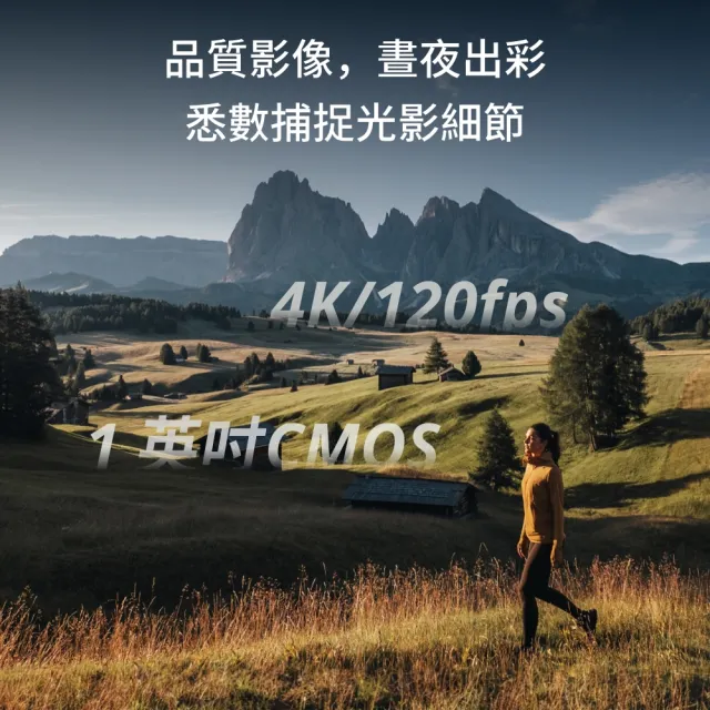 【DJI】Osmo Pocket 3 手持口袋攝影機/相機 ｜1英吋CMOS｜2英吋旋轉屏(聯強國際貨)