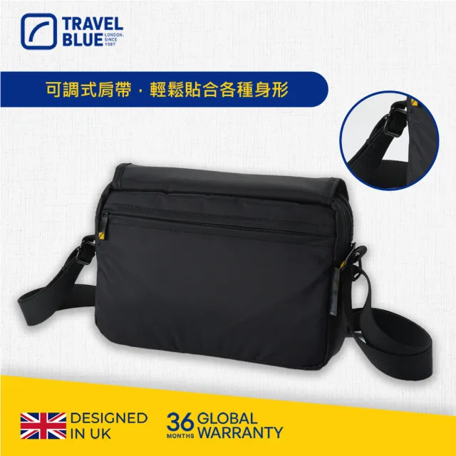 【Travel Blue 藍旅】雙11 都會斜背包 TB831
