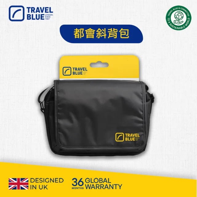 【Travel Blue 藍旅】雙11 都會斜背包 TB831