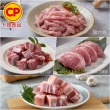【卜蜂】生鮮急凍 國產豬小排.小菲力豬.里肌豬排.五花肉丁.豬肉絲.豬絞肉 超值40包組(150-300g/包)