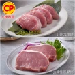 【卜蜂】生鮮急凍 國產豬小排.小菲力豬.里肌豬排.五花肉丁.豬肉絲.豬絞肉 超值40包組(150-300g/包)