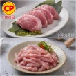 【卜蜂】生鮮急凍 國產豬小排.小菲力豬.里肌豬排.五花肉丁.豬肉絲.豬絞肉 超值40包組(150-300g/包)