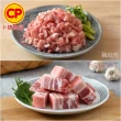 【卜蜂】生鮮急凍 國產豬小排.小菲力豬.里肌豬排.五花肉丁.豬肉絲.豬絞肉 超值40包組(150-300g/包)