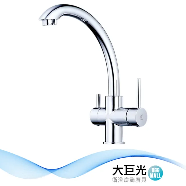 【大巨光】廚房RO出水龍頭_無鉛(TAP-106510)