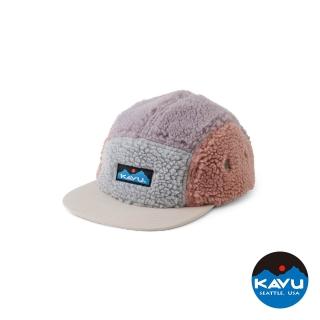 【KAVU】Fur Ball Camp 羊羔絨露營帽 粉彩月球 #1194