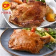 【卜蜂】超霸腿腿 醃漬去骨雞腿排 原味/蒜味/脆皮/蜜汁/黑胡椒/川椒/青花椒 任選10包(200g/包_ITI一星獎)