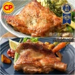 【卜蜂】超霸腿腿 醃漬去骨雞腿排 原味/蒜味/脆皮/蜜汁/黑胡椒/川椒/青花椒 任選10包(200g/包_ITI一星獎)
