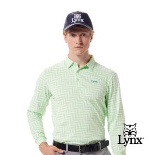 【Lynx Golf】男款吸濕排汗滿版雙色鋸齒狀排列印花造型長袖POLO衫/高爾夫球衫(淺綠色)