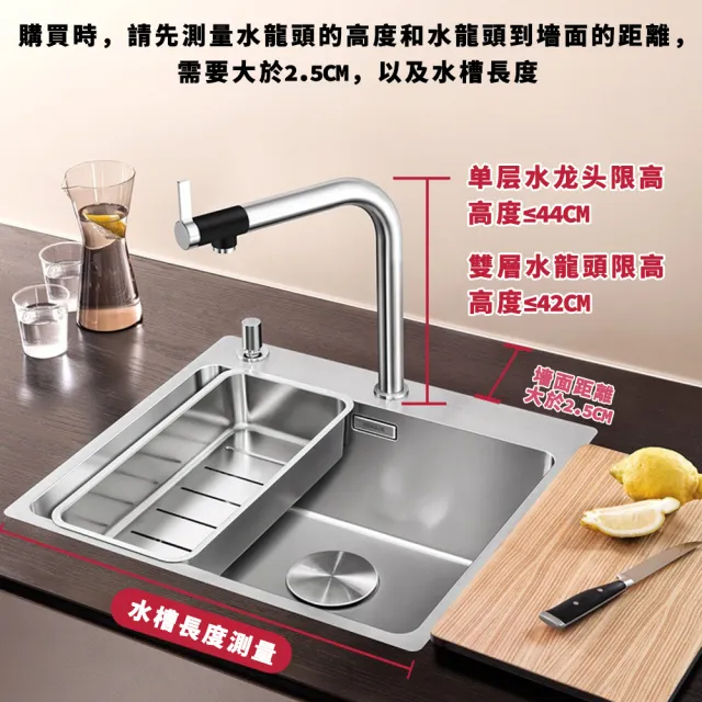【奧的】伸縮水槽置物架(304不銹鋼碗碟收納架水池上方瀝水架晾碗筷碗盤架)