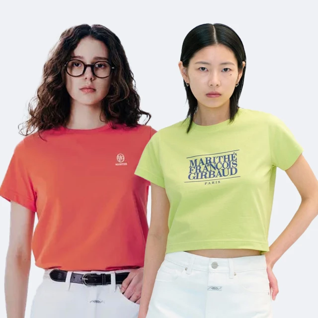 【MARITHE FRANCOIS GIRBAUD】MARITHE 經典女款 TEE系列(刺繡LOGO / 經典LOGO短版 / 字母標誌LOGO短版)