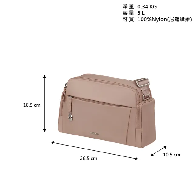 【Samsonite 新秀麗】MOVE 5.0 經典時尚輕量雙口袋記者包/斜背包/斜肩包/女包/側背包/單肩包(多色可選)