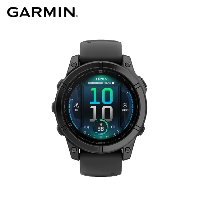 【GARMIN】Fenix E AMOLED 全方位戶外GPS智慧腕錶 47mm