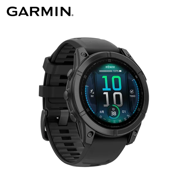 【GARMIN】Fenix E AMOLED 全方位戶外GPS智慧腕錶 47mm