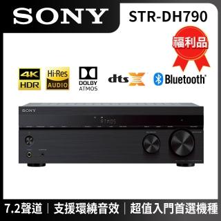 【SONY 索尼】福利品-7.2聲道 環繞擴大機(STR-DH790)