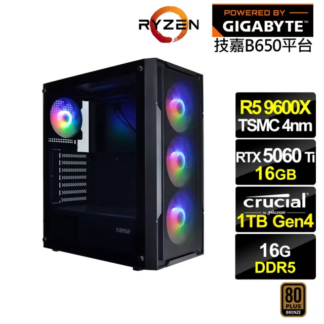 【技嘉平台】R5六核GeForce RTX 5060 Ti 16G{黑耳鳶K27C}電競電腦(R5 9600X/B650/16G D5/1TB)