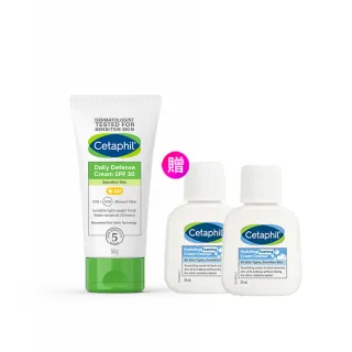 【Cetaphil 舒特膚】官方直營 輕透物理防曬超值組(清爽物理防曬/海洋友善)