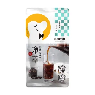 即期品【cama cafe】冷萃浸泡式咖啡-蔗香茶韻 10gx8入(效期26.5.12)