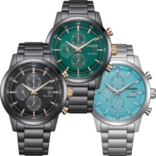 【CITIZEN 星辰】GENT’S 光動能三眼計時腕錶 43MM (CA0746-85E/CA0746-85X)父親節 禮物 推薦