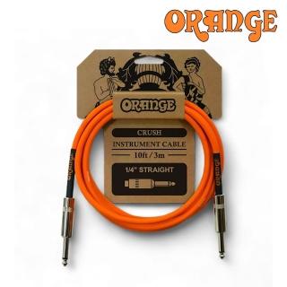 【ORANGE】Crush Cable 10FT樂器導線 雙直頭／專屬英倫血統(CA034 電吉他導線 貝斯導線 KB導線 錄音)