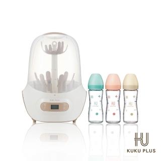 【KU.KU. 酷咕鴨】KUKU PLUS智慧型蒸氣烘乾消毒鍋+玻璃奶瓶三入組