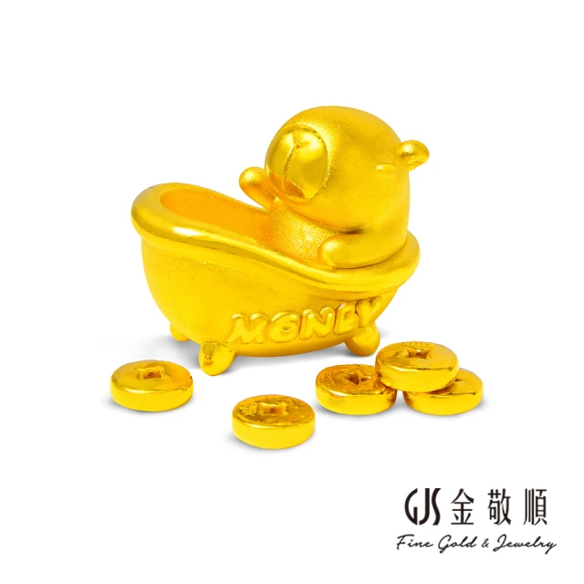 【GJS 金敬順】黃金擺件水豚浴到錢(金重:1.23錢/+-0.03錢)