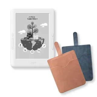 【HyRead】 收納保護套優惠組 Gaze Mini+ 6吋閱讀器 (經典白)+收納保護套雙色任選