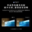 【TOSHIBA 東芝】58H快配★REGZA 75型4K 144Hz QD Mini LED AirPlay2 智慧顯示器(75Z870NP)