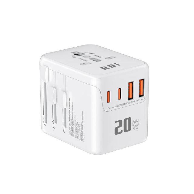 【RDi】PD20W-萬國旅行充(旅行轉換插頭 萬國插頭 快充插頭 英規澳規歐規 萬用插座)