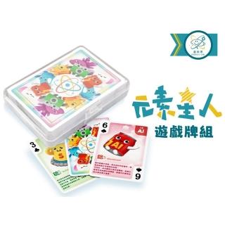 【Eagles益科思】玩轉化學元素星人遊戲牌組(玩耍中自然學習)
