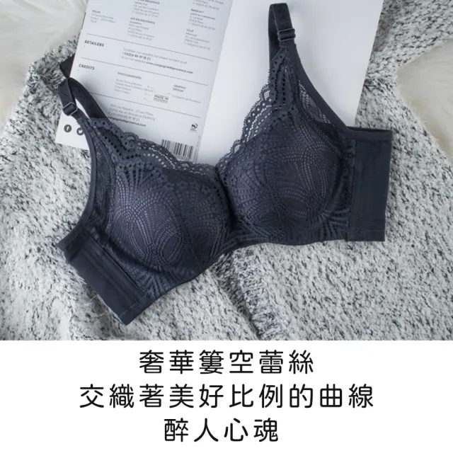 【玉如阿姨】夜惑叢林內衣※0590深藍灰(A.B罩 小胸 軟鋼圈 包副乳 不易滑肩 水感內衣 台灣製)