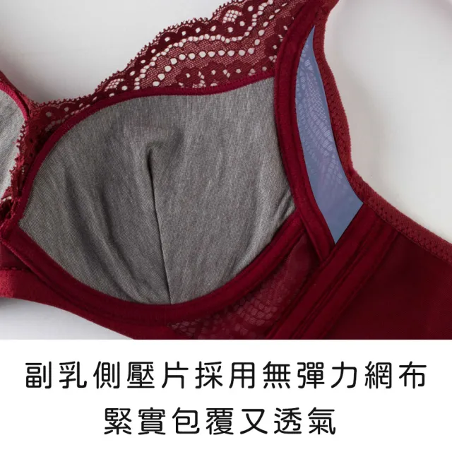 【玉如阿姨】夜惑叢林內衣※0590深藍灰(A.B罩 小胸 軟鋼圈 包副乳 不易滑肩 水感內衣 台灣製)