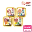 【HeroMama】3in經典鮮食餐盒80gx24入(狗罐頭/犬罐頭/狗餐盒/犬餐盒/濕食/機能添加)
