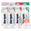 【Biorepair 貝利達】加強型牙膏75mlX6入 全效加強型/抗敏加強型/護齦加強型/亮白加強型四款任選(平行輸入)