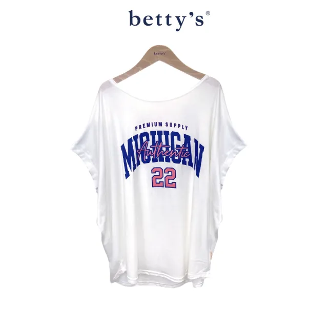 【betty’s 貝蒂思】網路獨賣★運動風字母寬版休閒上衣(共三色)