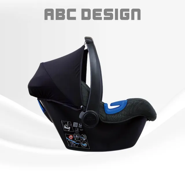 【ABC Design】Tulip 提籃式汽車安全座椅(通過ADAC等多重認證)