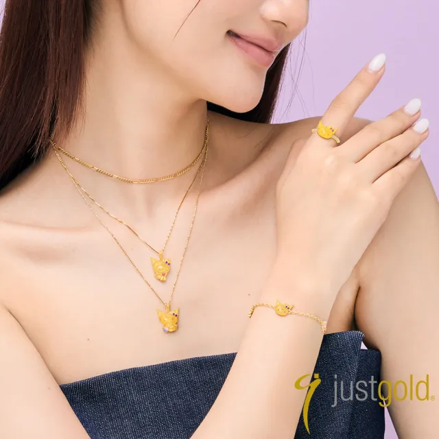 【Just Gold 鎮金店】三麗鷗 酷洛米 Kuromi 復古野餐趣-手提包 黃金吊墜(不含鍊)