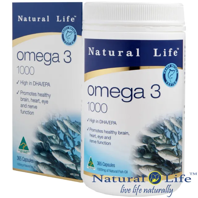 【Natural Life】即期良品澳洲高純度深海魚油1000mg(365顆)