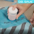 【摩肯】Dr.Save 極度快抽充氣機含壓縮袋L*2/XL*2(充電款  冬衣換季 行李打包 露營活動)