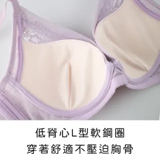 【玉如阿姨】曖昧維娜斯內衣※0617黑(曖昧維娜斯內衣。 B.C罩 軟鋼圈 低脊心 服貼 機能型 提托 台灣製)