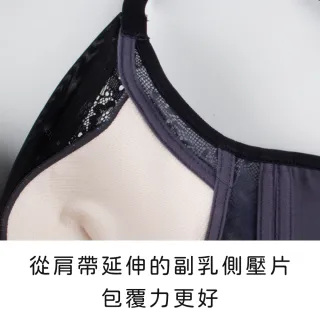 【玉如阿姨】曖昧維娜斯內衣※0617藕(B.C罩 軟鋼圈 低脊心 服貼 機能型 提托 台灣製)