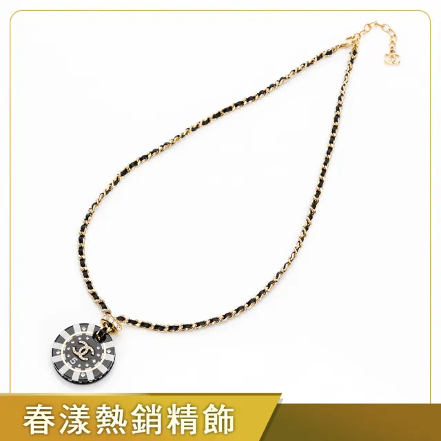 【CHANEL 香奈兒】雙C項鍊-金/金黑雙色鍊條/黑白籌碼吊墜