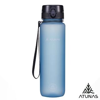 【ATUNAS 歐都納】Tritan戶外玩咖運動瓶/水壺1000ML(A1KTGZ04冰藍/環保杯/無毒/登山健行/露營/日常)