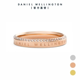 【Daniel Wellington】Classic Ring Aura-光環系列單環鋯石戒指(多色可選)