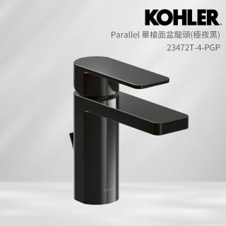 【KOHLER】Parallel 單槍面盆龍頭(極夜黑)