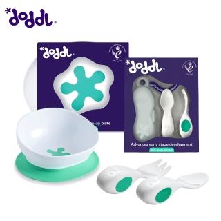【Doddl】英國人體工學秒拾餐具 - 嬰兒學習餐具組(嬰兒2件組綠+秒吸碗綠)