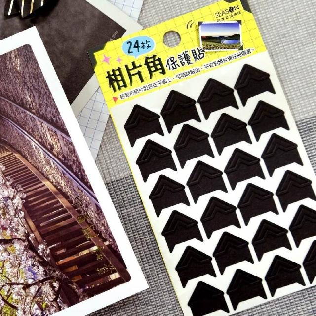 【SEASON 四季紙品禮品】相片角貼紙 紙質 護角固定貼 邊角貼 拍立得固定貼(TZ3517)