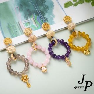 【Jpqueen】紫嫣蓮花瑪瑙財神粉晶串珠鑰匙圈吊飾(4色可選)