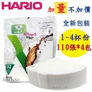 【HARIO】V60 1-4人份白色錐形濾紙 110張*4包(VCF-02-110W*4)