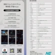 【Polaroid 寶麗萊】MS700CL胎壓版 多媒體導航機 CARPLAY 附記憶卡(智能連動前後雙鏡頭行車記錄器)